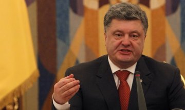 Блокът на Порошенко със 132 места в новия парламента 