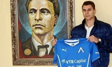 Крило на Левски отива в Ботев