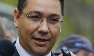 Новият състав на кабинета на Понта получи вот на доверие от румънския парламент 