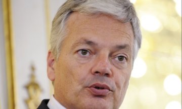 Белгия затваря посолства и консулства заради бюджетни ограничения