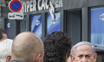 Погребват еврейските жертви от Париж днес в Ерусалим