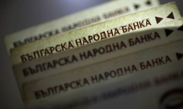 Общественото осигуряване с 91 млн. лв. по-малко разходи от плана за 2014 г.