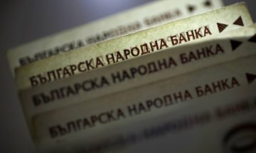 Новата година започна с ръст на спестяванията в банките