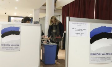 Естония чупи рекорд по електронно гласуване на парламентарните избори