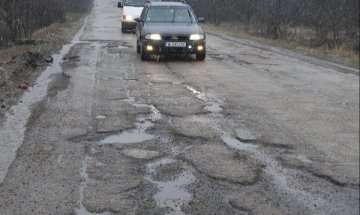 Дупка до дупка на пътя Монтана-Видин 