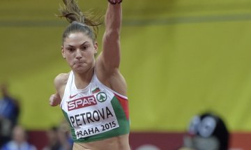 Габриела Петрова със сребро на европейското в зала