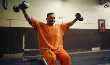 ФитКървс &ndash; една различна фитнес тренировка