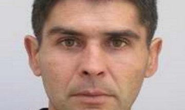 Виждали ли сте този човек?