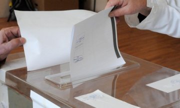 Прогноза: Президентските избори ще са на 23.10