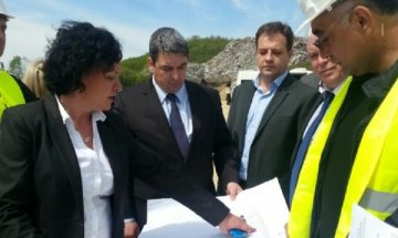 Опасните отпадъци в България стават безопасни до 2019 г.  