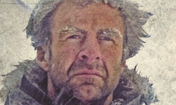 Разхлаждащо четиво със "Студ"