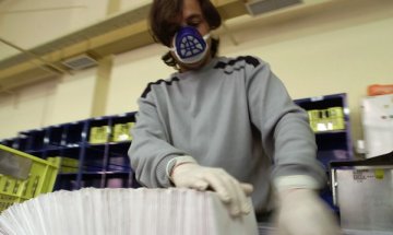 Антракс и въздействието му върху организма