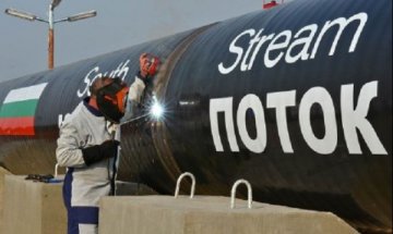 Чакаме официална позиция от "Газпром" за "Южен поток"