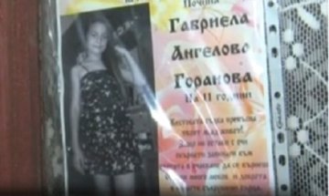 Семейството на прегазената Габи: Няма справедливост!