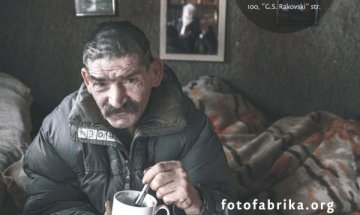 Бездомието: Реален факт