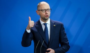 Украйна и Русия не се споразумяха за самолетната забрана