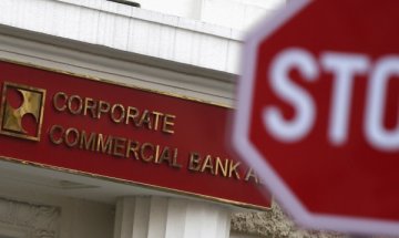 Държавната енергетика - опарена със 137 млн. лв от  КТБ