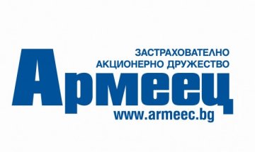 Изп. директор на "Армеец" напуска управлението на дружеството