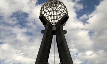 Китай и Русия спорят къде е центъра на Азия