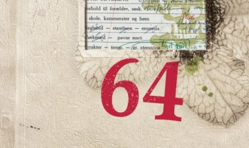 Разрушителният път към отмъщението на "Пациент 64"