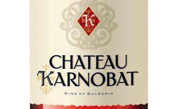 Успех без аналог! Със златното розе на Chateau Karnobat България покори Китай