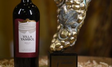 Балът на Винария донесе Златен ритон за Villa Yambol