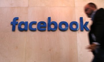Германската КЗП погва Facebook