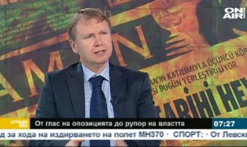 Свободата на словото в Турция – в историята