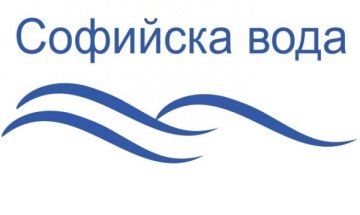 Къде на 21 март в София няма да има вода?