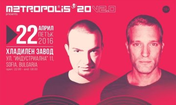 Ben Klock и KinK идват на "Metropolis 20"
