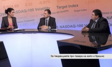 60% от брашното у нас е нелегално