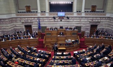  Гърция ще иска обяснения от МВФ