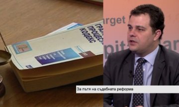 Добрите закони изискват анализи и струват много пари