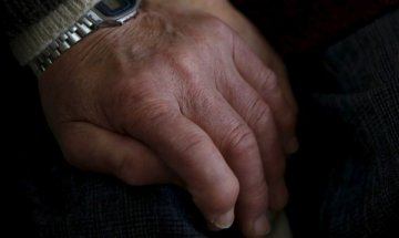 Какво представлява възпалението?
