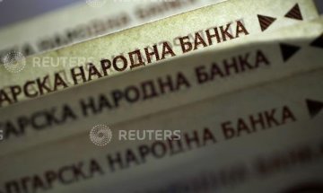 България се превръща в инвестиционна дестинация 