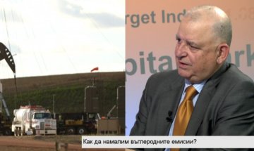 Европа остава пионер в борбата с климатичните промени