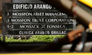 Българската следа в Panama Papers