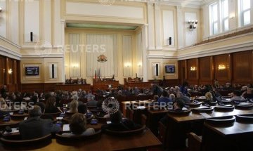 Предсрочен вот – не по-рано от президентският