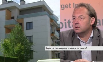 Връща се интересът към покупката на имоти на зелено