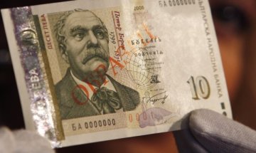 Как се отразяват политическите трусове на икономиката ни? 