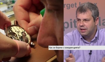 Иновациите у нас изостават с 60% спрямо ЕС