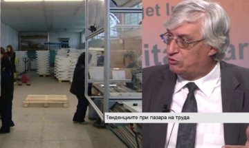 Омагьосан кръг у нас между квалификацията и цената на труда
