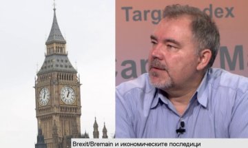Ако Великобритания остане в ЕС, тя ще има по-силни позиции