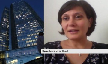 GB: Евроикономика - да, европолитика - не