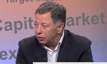 Сигурността върви ръка за ръка с политиката 