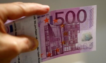 Рано ли ни е за присъединяване към еврозоната?