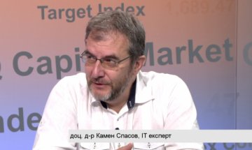 Българските IT специалисти – търсени в САЩ