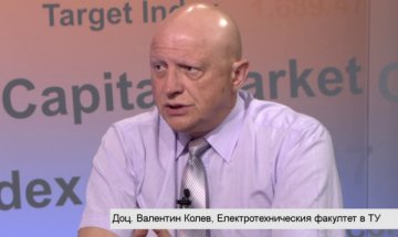 Поне ?1 млрд. за реактора на АЕЦ "Белене"