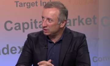 Задава ли се нов ипотечен бум в България?