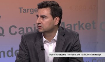 Силно първо полугодие за пазара на бизнес имоти